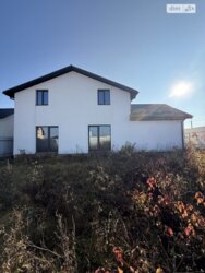 ������� ������� 200 �² � ��������! ✨ ���� 2