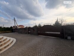 ✨ ������������ ����� � ���������� �������� � ������� ������� �� ��������! ✨ ���� 7