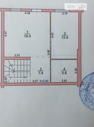  2-   .  ! 🌿✨  23