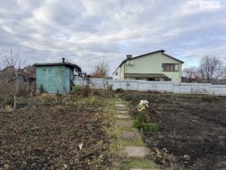 ✨ **�������� ������� � ����� ���, ������ ���� 9