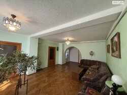 🏡 !        11