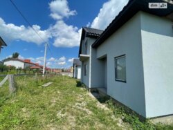 🏡   Smart & Green | 157 ²  3