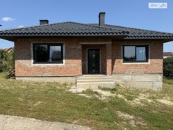🏡           !  1