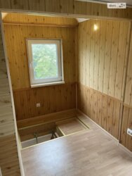 🏡 ��� ����� Ĳ� ����� �� ˲��� �� ������! ✨ ���� 9