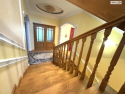 ✨ ������������ ������� �����-����� � ���������� ����: ������� �������, �������� �� ����������! ✨ ���� 6