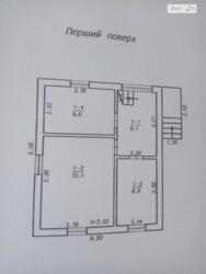 ✨ ���������������� ������� ������� �� �������� �������㳺� � ��� ������� ��� �����! ✨ ���� 3