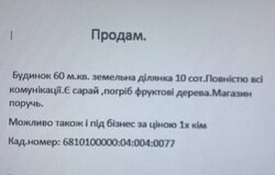   , , , .   2