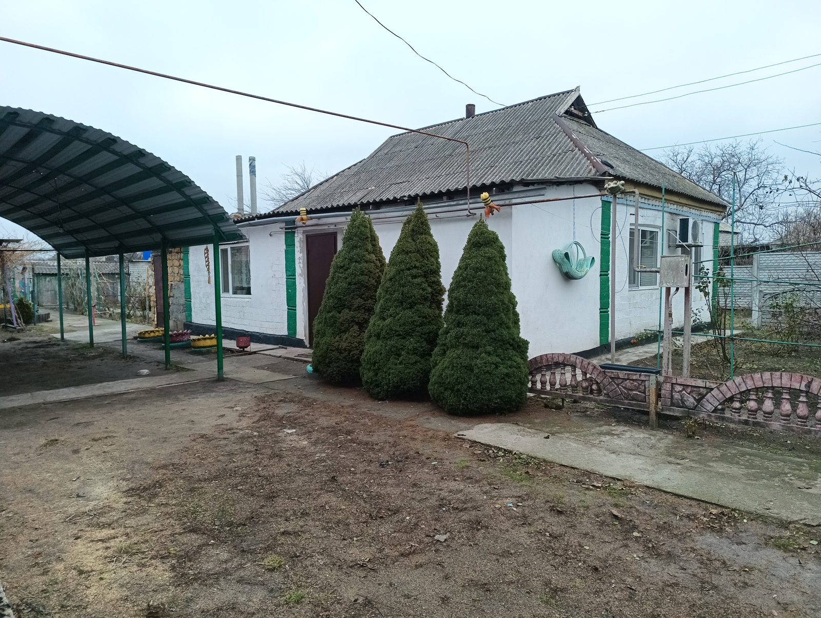 ��������� ��� � ������������ (����� ������� �����) ���� 1