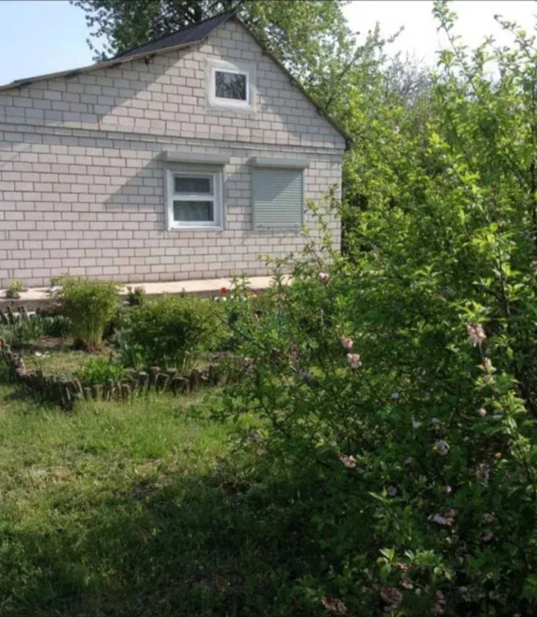 ��������� ��� ���������, ���������, ���������, ���������������� ���� 1