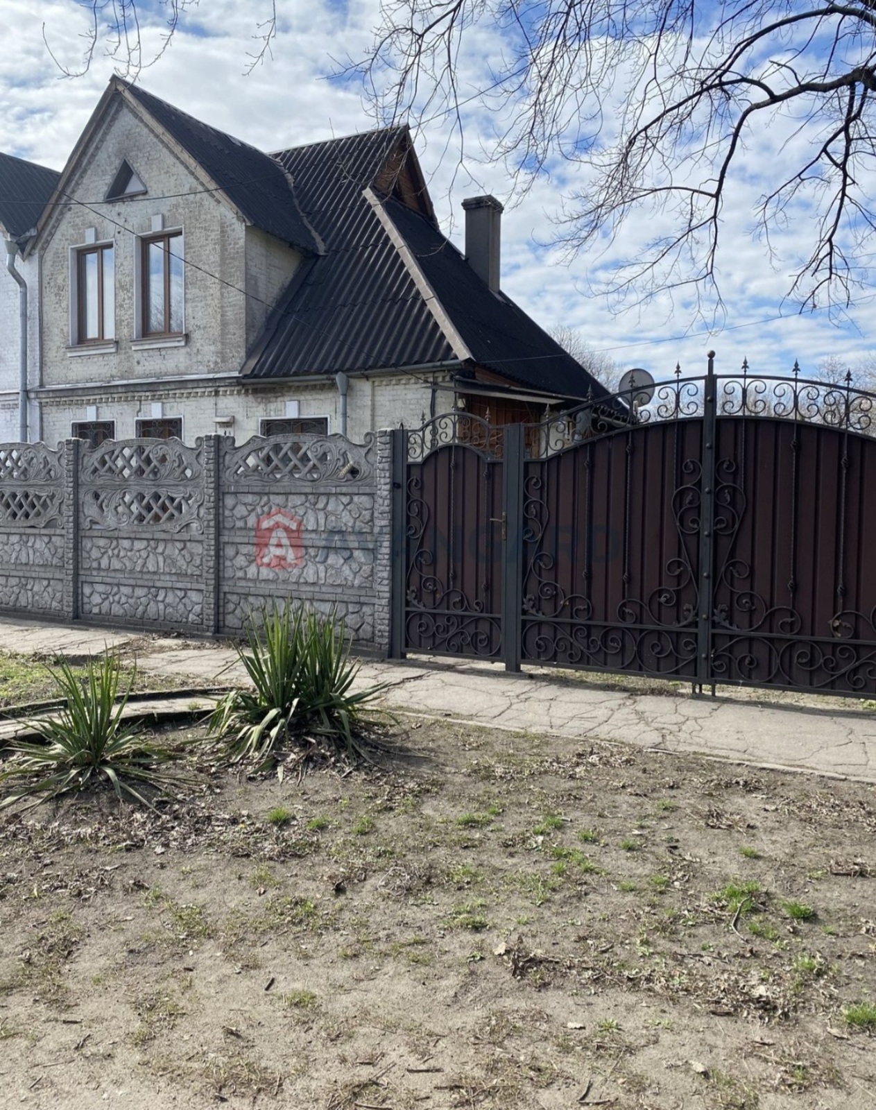 Продам дом Центр фото 1 Продам дом Центр фото 1