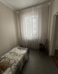 ��������� ��� � ��������� � ������� �� , ����������! ���� 11