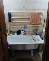 ��������� ��� � ������������ 2 ����� ���� 12