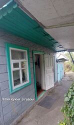 ������ ��� � ��������� �-���������� ���� 18