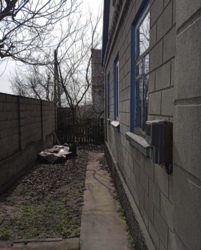 ������� ���� �-� �������! ���� 5