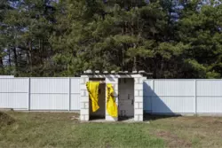 ��� � ��������� ����� ���� ���� 12