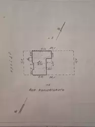 ������ ���! �.������������, �� ������� ����� ���� 4