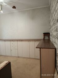 ����� ���� �� ��������� ���������!. ���� 6