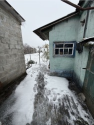 ��������� ��� � ��������� � ������� �� , ����������! ���� 6