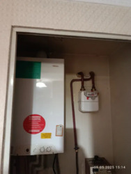 ����� ���� �� ��������� ���������!. ���� 10