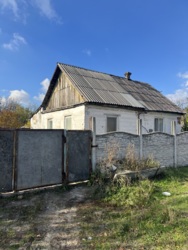 ������ ��� ��� ������! ���� 1