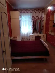 ������ ����������� ��� �� '����������' � ������ ������������� �����. ���� 4