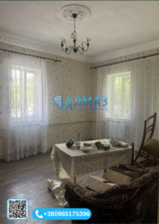 🏠������ ���������� �������������� ������� ���� �������🏠 ���� 11