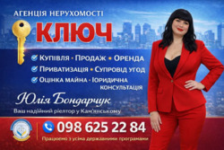 Продам дом с большим земельным участком. фото 21 Продам дом с большим земельным участком. фото 21