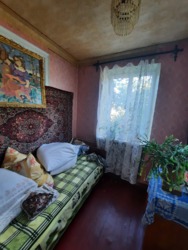 🔥���� �������!🔥������ ��� �� ���������! ���� 18