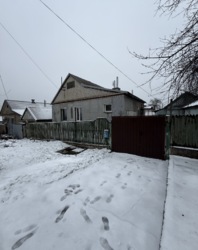 ��������� ��� � ��������� � ������� �� , ����������! ���� 2