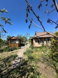 ��������� ���� ������� � ����������� �����! Nik ���� 3