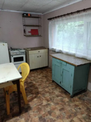 ��������� ��� ���������, ���������, ���������, ���������������� ���� 3