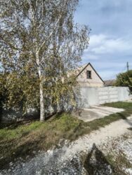 ������ �� � ��������. ���� 4