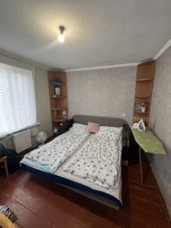 ������ ��� ��� ������! ���� 16