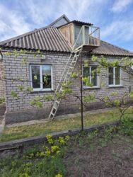 Продам уютный дом г.Каменское район Романково! фото 1 Продам уютный дом г.Каменское район Романково! фото 1