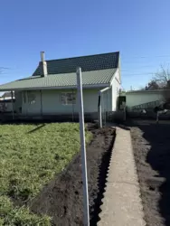 ������ ������� ������ ���! ���������� ! ���� 16