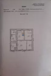 ������ ������� �� ����. ������� ���������� (���. ��������������) ���� 8