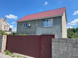 ������ ���, ���� 200 �� ���� 1