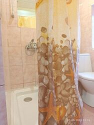 ����� ���� �� ��������� ���������!. ���� 12