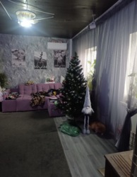 Продается дом на Чапаева , Сертификат фото 2 Продается дом на Чапаева , Сертификат фото 2