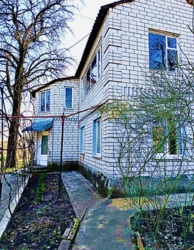 ��������� ��� � ������������ 2 ����� ���� 1