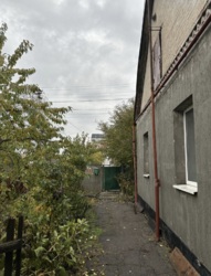 ������ ������� | ������� | ����� �� �����Բ���� ���� 5