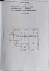 Будинок. ЄВідновлення. Автоном Газ Опалення.. фото 13 Будинок. ЄВідновлення. Автоном Газ Опалення.. фото 13