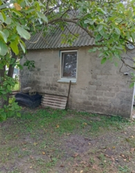 ��������� ��� ���� 2