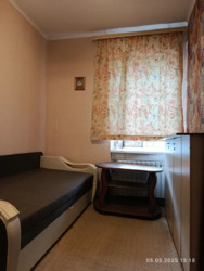 ����� ���� �� ��������� ���������!. ���� 14