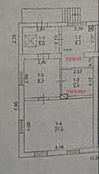 Продажа 1/2дома на Чапаєва! фото 12 Продажа 1/2дома на Чапаєва! фото 12