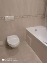 ������ ����������� ��� �� '����������' � ������ ������������� �����. ���� 6