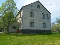 Продается дом Шульговка, Каменское, Каменское, Днепропетровская фото 2 Продается дом Шульговка, Каменское, Каменское, Днепропетровская фото 2