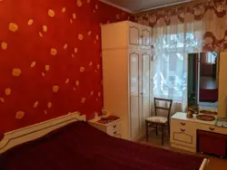 ������ �������, ����� ������������� ����� (�) ���� 16