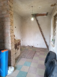 Дача. Садовое товарищество 'Днепр'. фото 8 Дача. Садовое товарищество 'Днепр'. фото 8