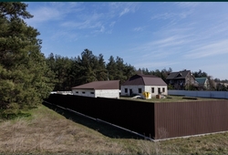 ��������� ��� � ������ ��������� ���� 1